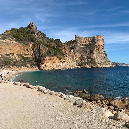 Casa Ibiza