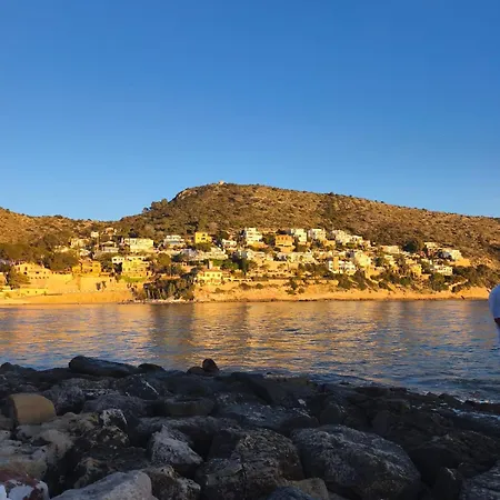 Apartamento Casa Ibiza